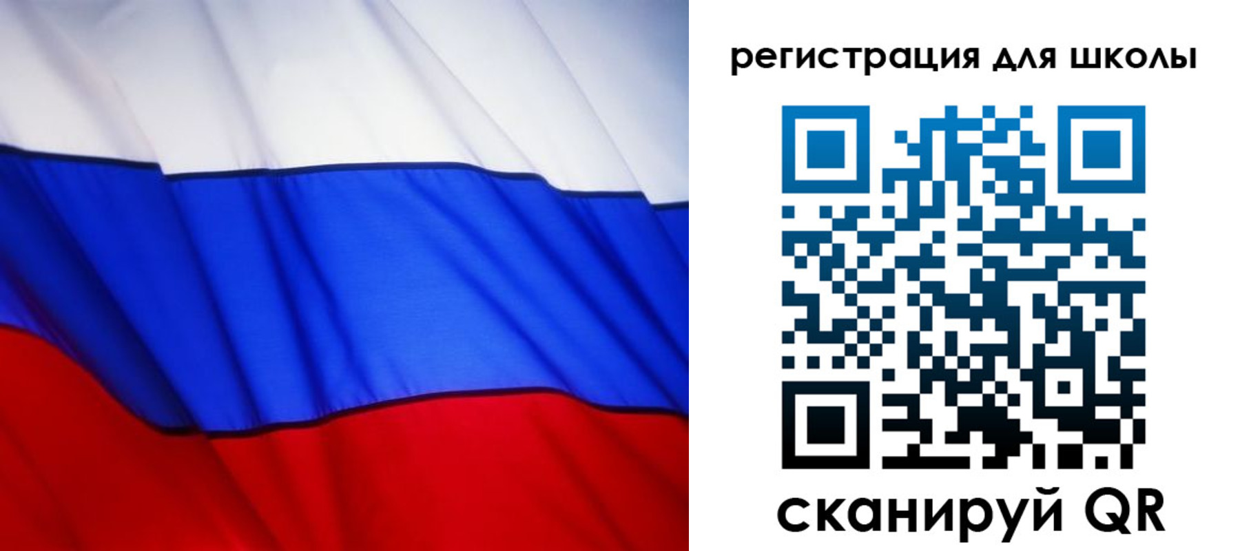 где прописаться в Чебоксарах